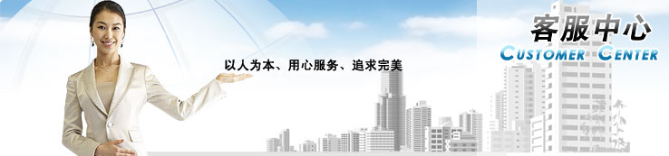 输送带厂家文化